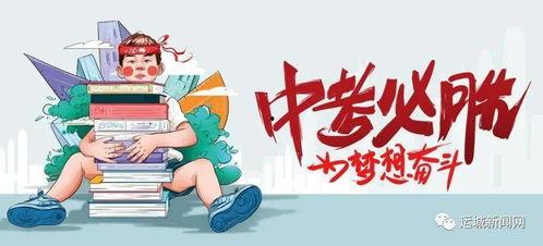 铅山当地爆料事件最新消息,最新进展揭秘,真相逐渐浮出水面